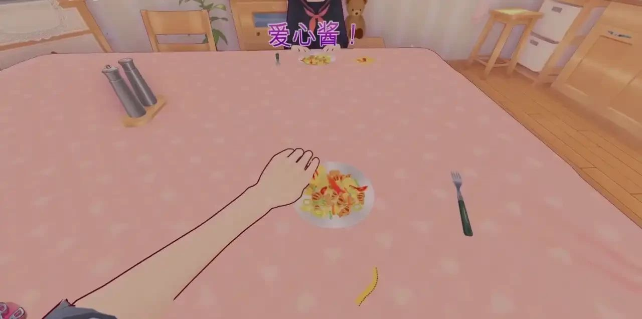 miside米塔手机版