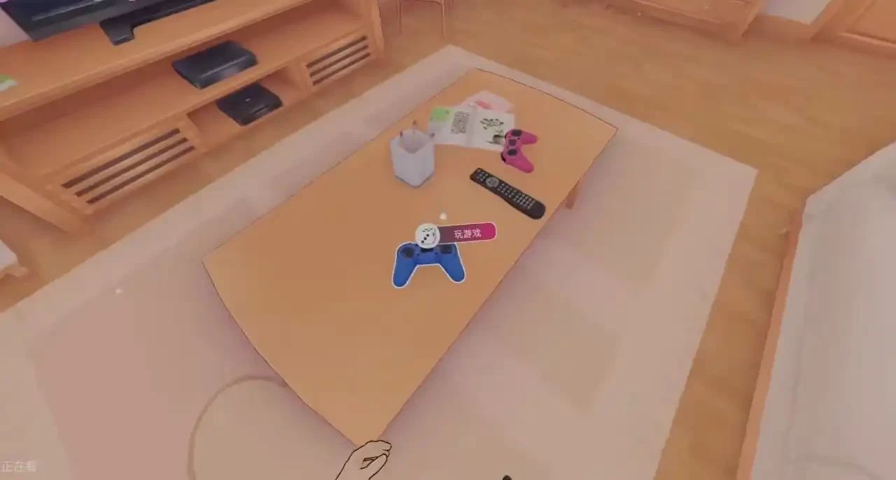 miside米塔手机版