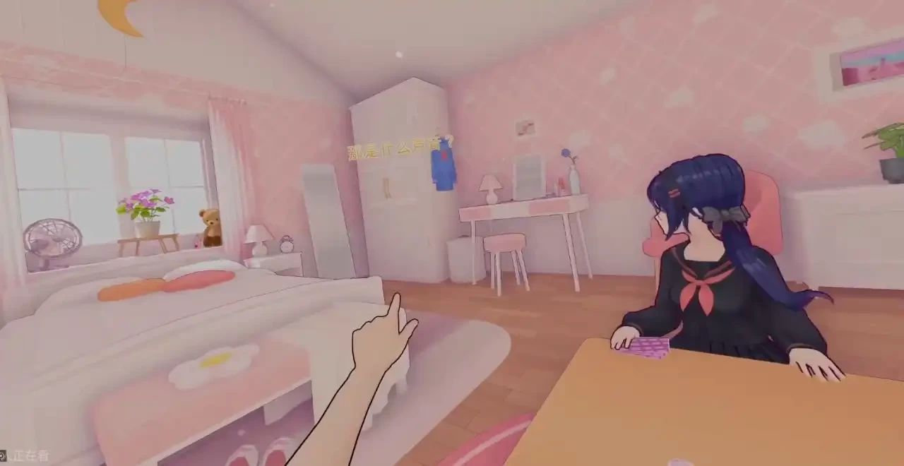 miside米塔手机版