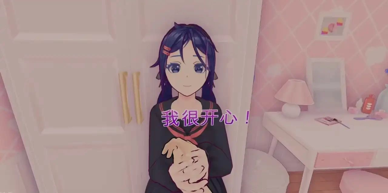 miside米塔手机版