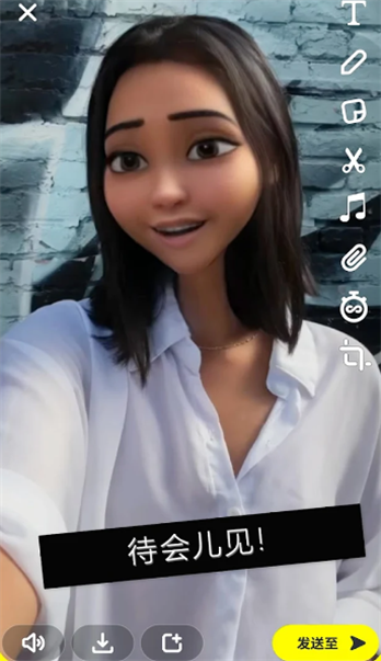 Snapchat软件正版