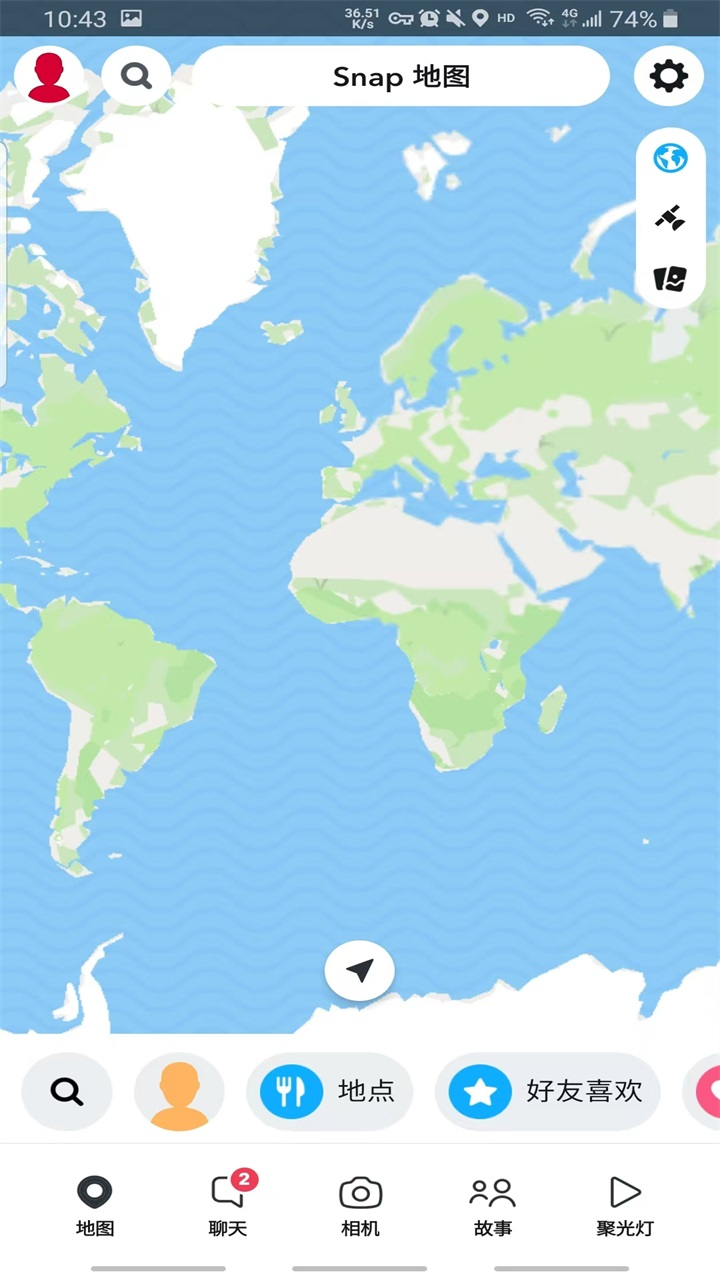 Snapchat软件正版