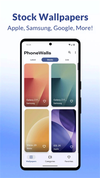phonewalls壁纸截图4
