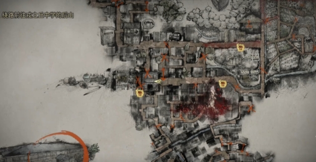 寂静岭f别给店家添麻烦成就怎么做