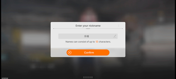 卡厄思梦境国际服