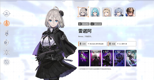 卡厄思梦境国际服