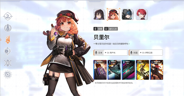 卡厄思梦境国际服