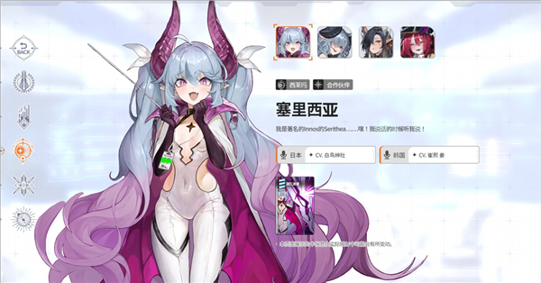 卡厄思梦境国际服