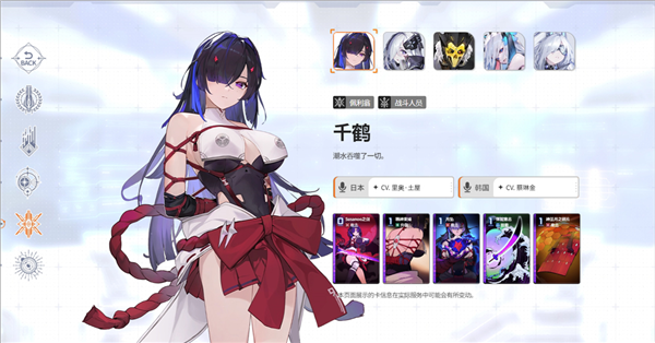 卡厄思梦境国际服