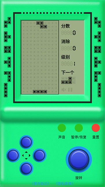 街机游戏厅截图1