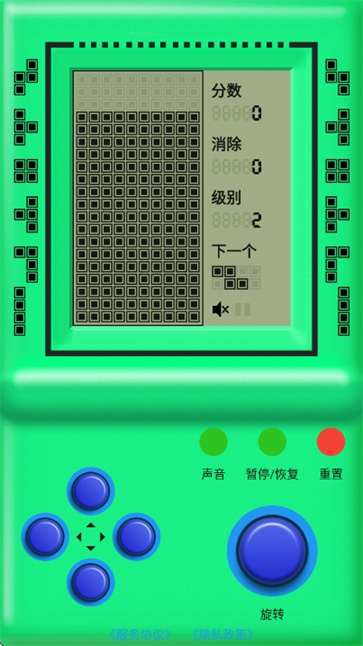 街机游戏厅截图3