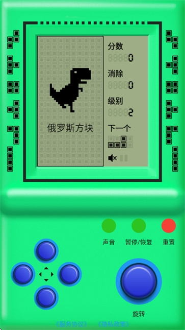 街机游戏厅截图4