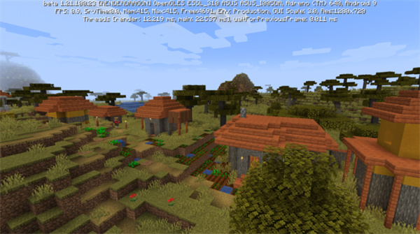 我的世界测试版1.21截图2