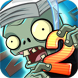 植物大战僵尸2失落之城高清版