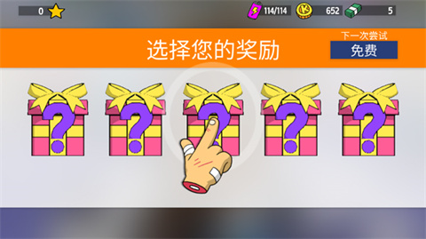 恶搞之家卡丁车联机版