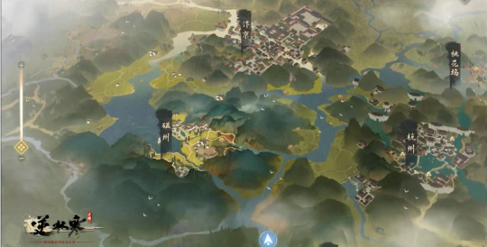 逆水寒网易官服