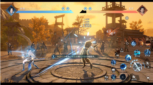 逆水寒网易官服