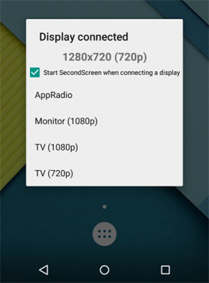 SecondScreen改比例
