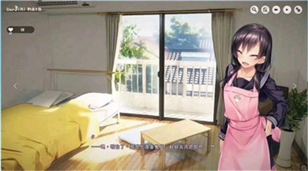 家出少女1.2.3汉化截图3