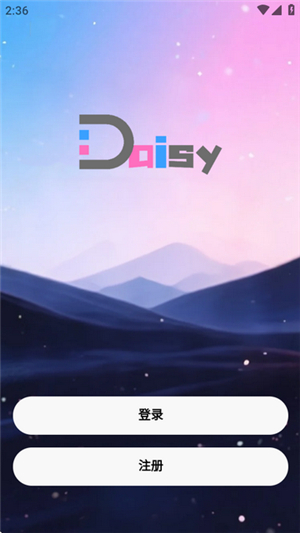 daisy聊天