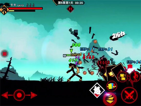 火柴人联盟1老版本