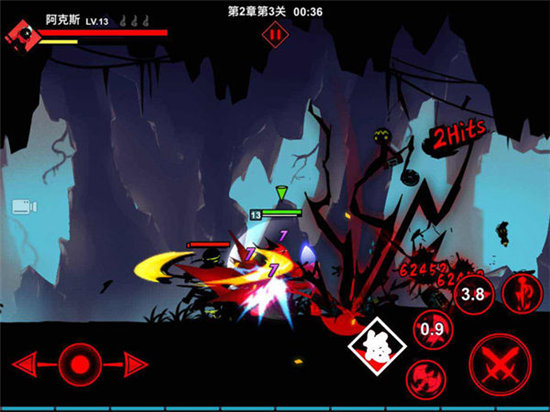 火柴人联盟1老版本