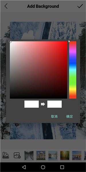 MagicEraser安卓版