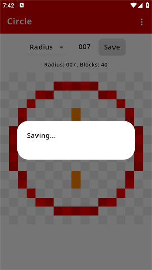 像素圆生成器中文版截图3