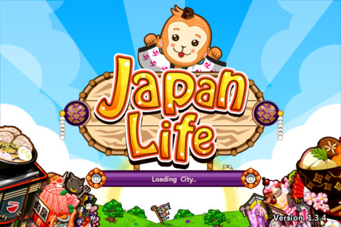 和风物语中文版截图1