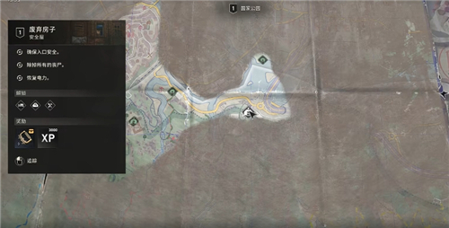 消光困兽破军指套图纸怎么获得