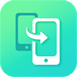 手机克隆大师安卓版