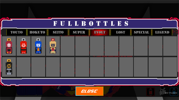 假面骑士创骑驱动器模拟器截图1