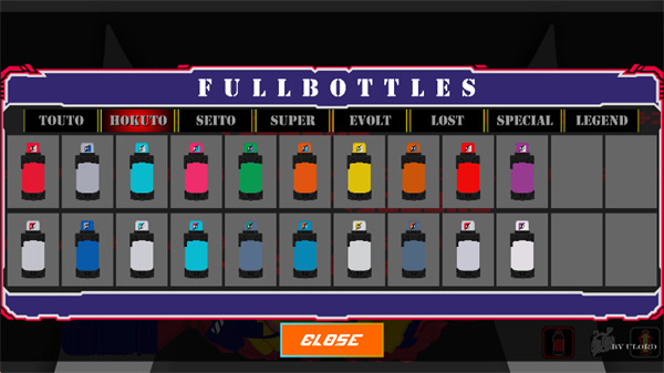 假面骑士创骑驱动器模拟器截图4