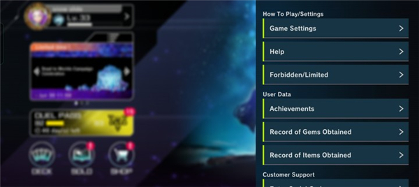 游戏王md安装包