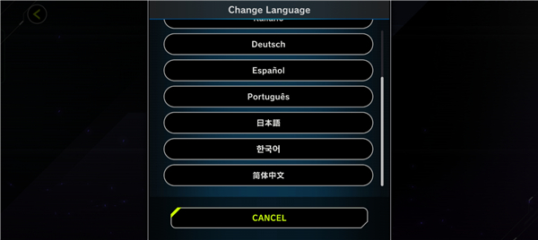 游戏王md安装包