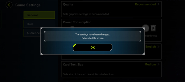 游戏王md安装包
