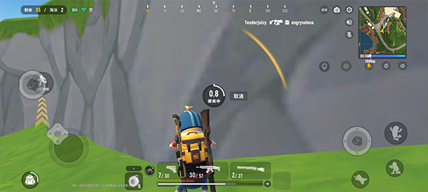 香肠派对国际服2025