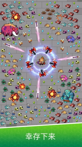 卡皮巴拉幸存者截图4