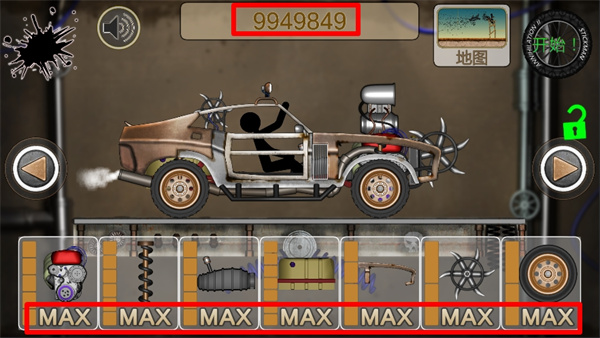 火柴人歼灭2截图2