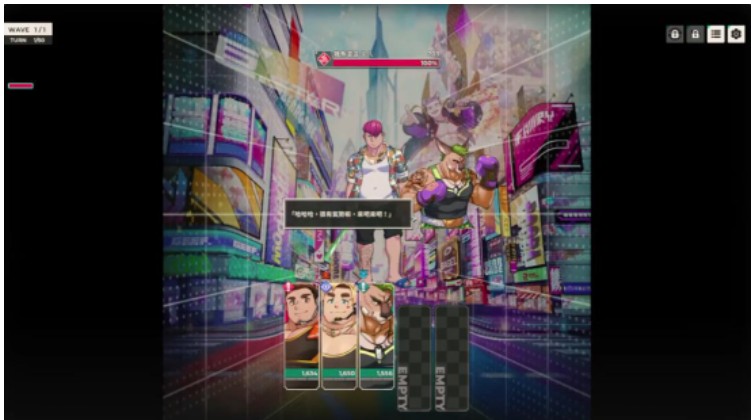 XXL猛汉特区汉化版