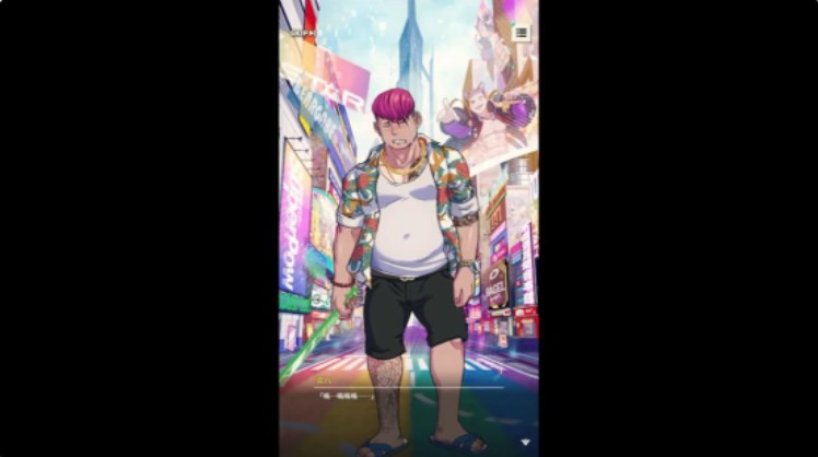 XXL猛汉特区汉化版