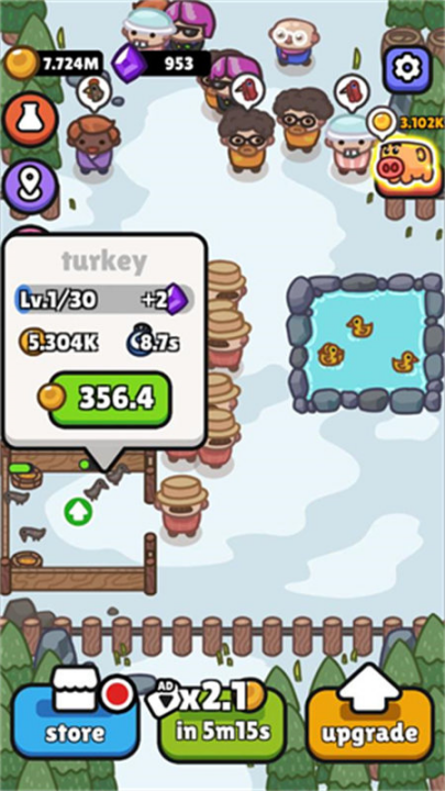 极乐农场大亨截图2