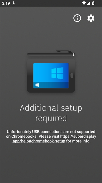 superdisplay安卓版截图2