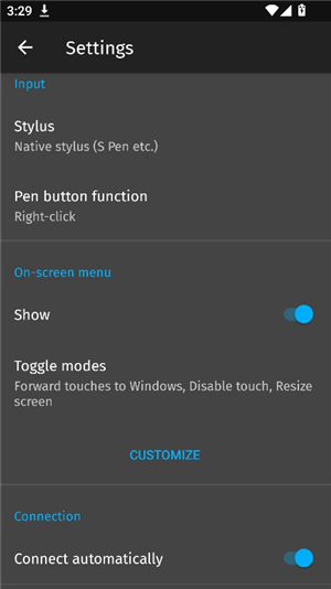 superdisplay安卓版