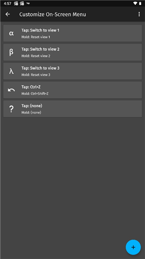 superdisplay安卓版