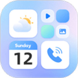 widget桌面小组件