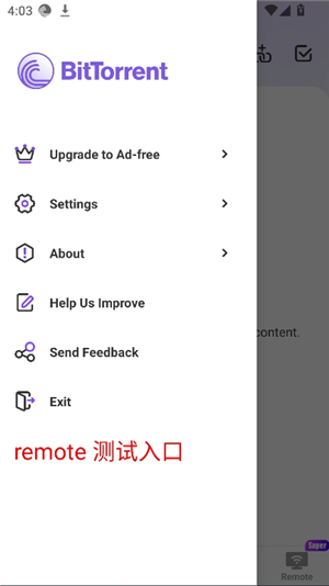 bittorrent安卓版中文