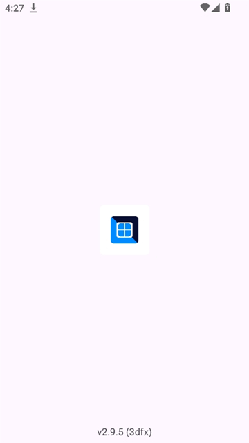 vectrasvm虚拟机截图4