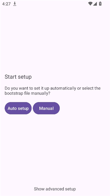 vectrasvm镜像截图2