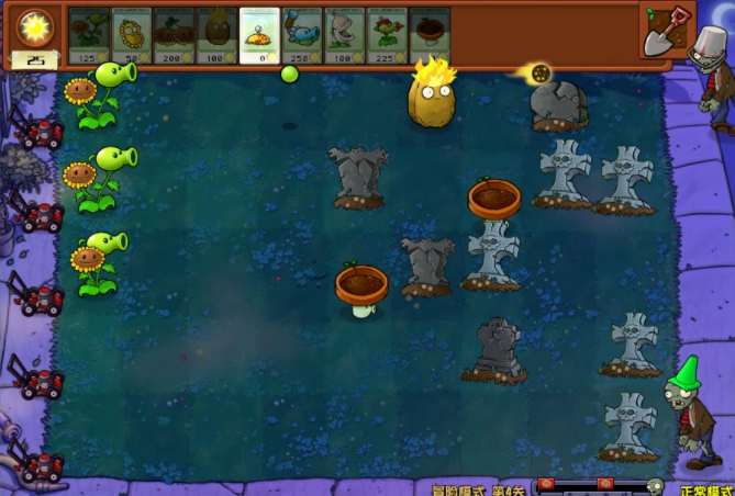 潜艇伟伟迷植物大战僵尸杂交版